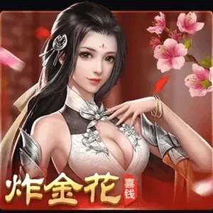闪电二十一点